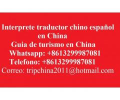 Interprete traductor chino español en zhejiang China