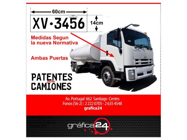 Patentes Adhesivas y Magneticas para Puertas de Camiones - 1/4