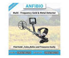 Detector de metales ANFIBIO de bajo precio para buscadores