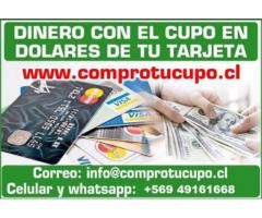 DINERO RAPIDO VENDIENDO TUS DOLARES DE TARJETA