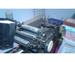 Maquina Multilith 1250 usada