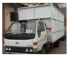 Camion Toyota Modelo Dina Año 1996