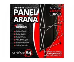 PANEL ARAÑA, PANEL PUBLICITARIO PARA EVENTOS Y FERIAS