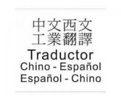 Intérprete traductor chino español en china