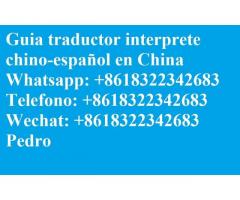 Interprete Traductor Guia chino español en Shanghai China