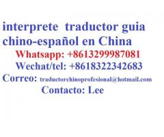 Guia Interprete Traductor chino en Ningbo